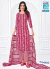 Priyalaxmi Vol 35 By Mcm Cotton Printed Dress Material Exporters In India